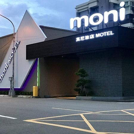 Moni Motel Pingzhen Ngoại thất bức ảnh